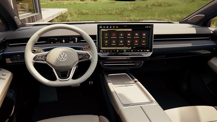 Volkswagen: Βραβεύτηκε ως η Πιο Καινοτόμος Μάρκα στον Τομέα των Συστημάτων Ηλεκτροκίνησης