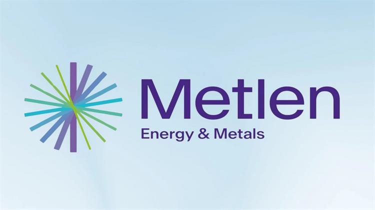 Διεθνής Βιομηχανική και Ενεργειακή Εταιρεία η METLEN Energy & Metals - Στρατηγικά στην Πρώτη Γραμμή της Ενεργειακής Μετάβασης