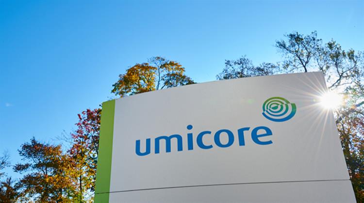 Umicore: Παύση στην Κατασκευή Εργοστασίου Μπαταριών