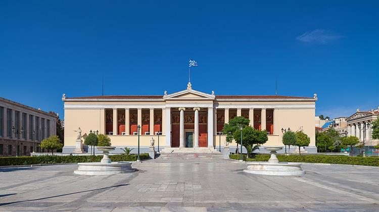 Παρουσιάστηκε το Νέο Σύστημα Πολιτικής Προστασίας CIVICS/DRYADS