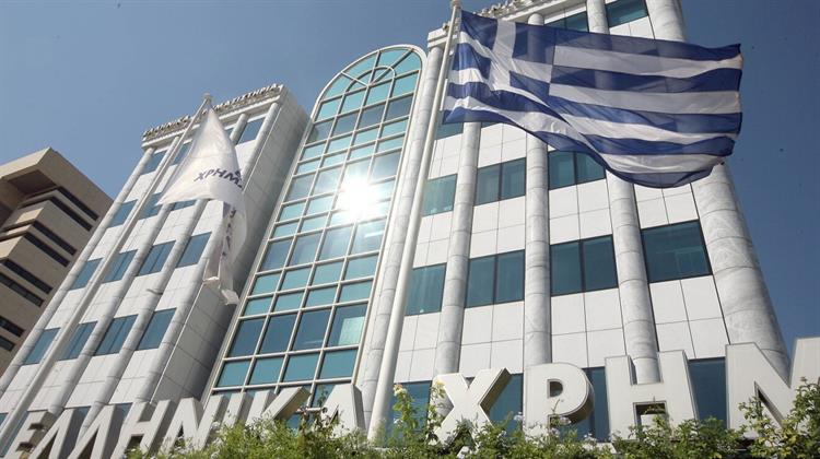 Και το Ελληνικό Χρηματιστήριο στη Δίνη του Παγκόσμιου Sell-Off: Πτώση 6,27%- Απώλειες 5,9 Δισ. Ευρώ Από την Κεφαλαιοποίηση