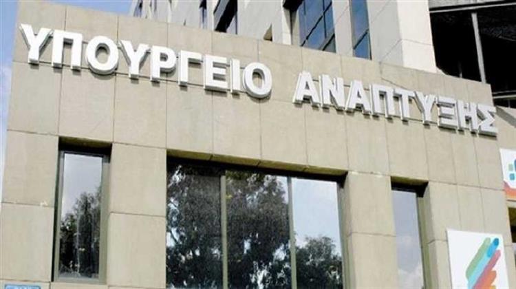 “Έρευνα και Ανάπτυξη από Επιχειρήσεις” - 565 Επιχειρήσεις Υπέβαλαν 427 Προτάσεις Χρηματοδότησης