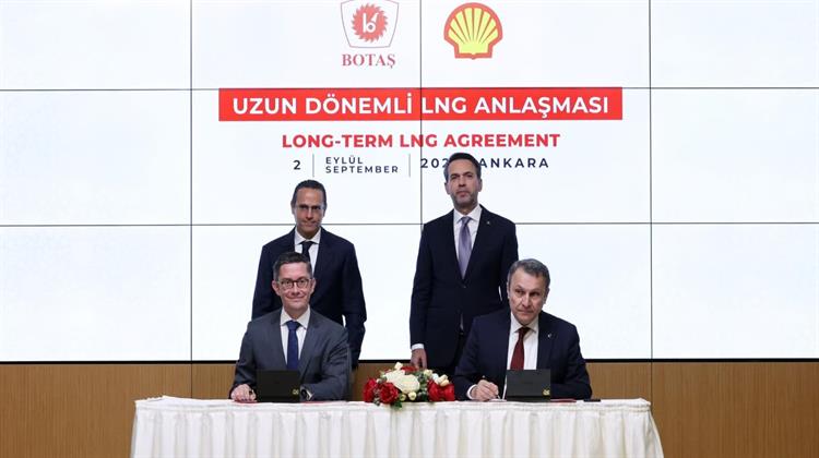 Shell: Θα Προμηθεύει για 10 Χρόνια με LNG την Τουρκική Botas