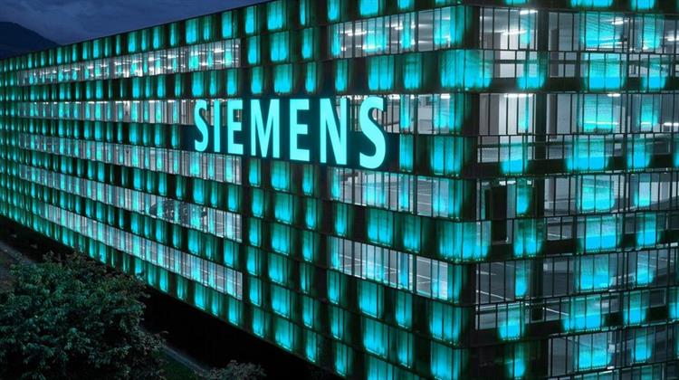 Η Siemens Δίνει Δυναμικό «Παρών»  στην 88η Διεθνή Έκθεση Θεσσαλονίκης