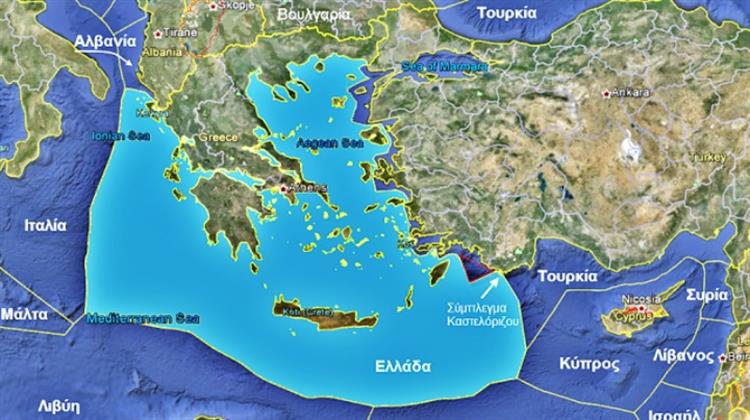 To Δικαστήριο της Ευρωπαϊκής Ένωσης στο Λουξεμβούργο (ΔΕΕ) Αρμόδιο για Θαλάσσιες Ζώνες