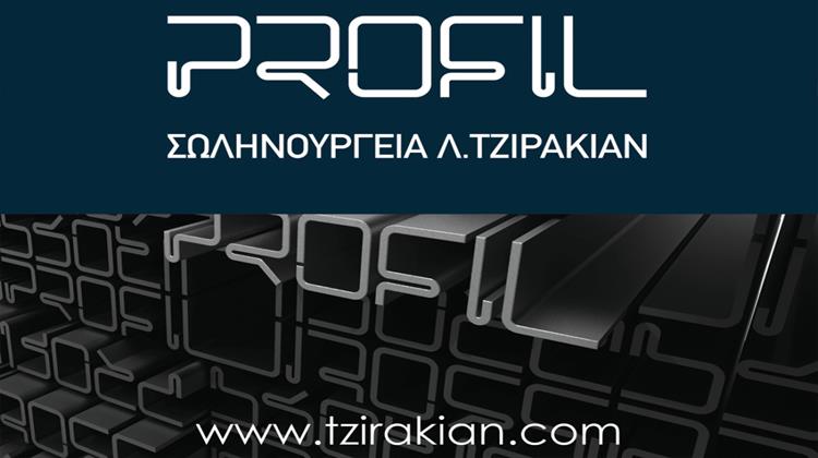 Τζιρακιάν: Διπλό Πλήγμα Από Τιμή Χάλυβα και Υψηλά Επιτόκια