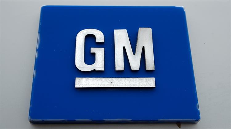 GM: Μείωση 2,2% στις Πωλήσεις του Γ΄ Τριμήνου – Τα EV Σημειώνουν Κέρδη