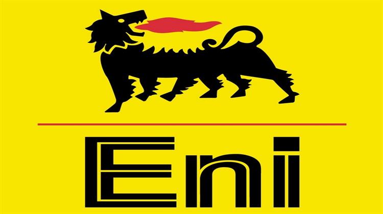 Eni: Ενεργειακή Μετάβαση με Πρωταγωνιστή το Φυσικό Αέριο