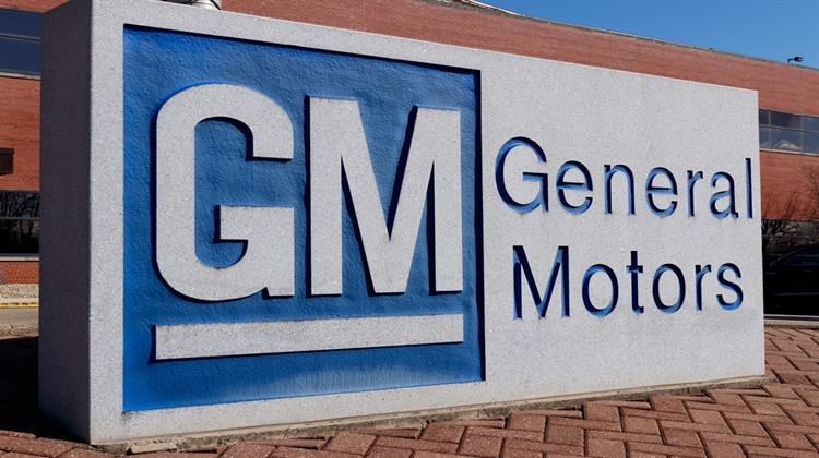 Η  General Motors Προσφέρει Νέες Οικιακές Επιλογές Αποθήκευσης Ενέργειας για Κατόχους EV