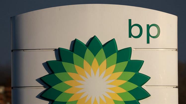 BP: Προειδοποιεί για Μειωμένα Κέρδη στο Γ΄ Τρίμηνο