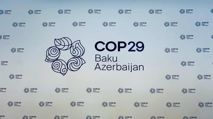 COP29: Ποιος Θα Πληρώσει τον Λογαριασμό της Κλιματικής Αλλαγής;