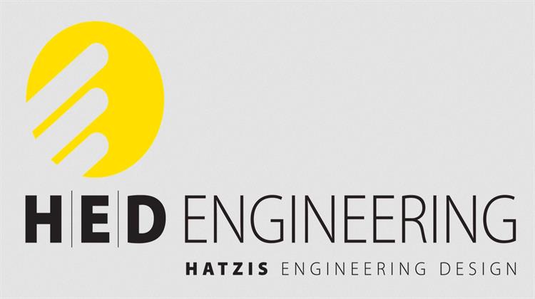 Σε Νέες Εγκαταστάσεις στον Ασπρόπυργο η HED Engineering