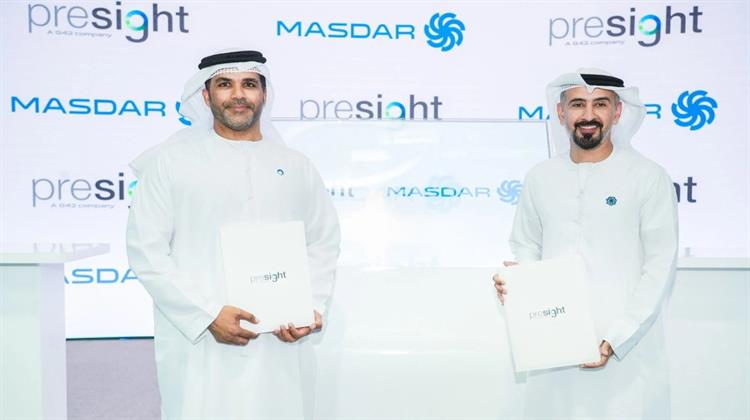 Masdar: Συμφωνία με Presight για Διαχείρισης Περιουσιακών Στοιχείων με AI