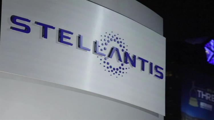 Stellantis: Κλείνει Μεγάλη Εγκατάσταση στην Αριζόνα των ΗΠΑ