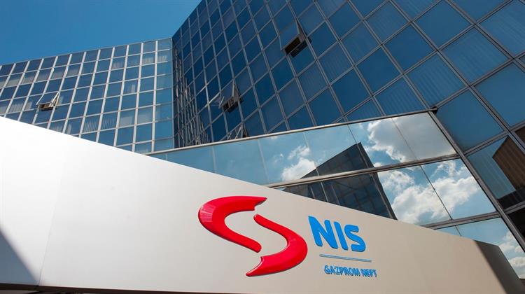 NIS Aims to Raise 50 Mln Euro Via Maiden Bond Issue