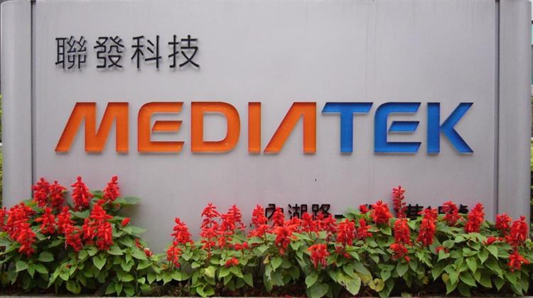 Ταϊβάν-MediaTek: Ο Κορυφαίος Σχεδιαστής Τσιπ Έχει Σχέδιο για τους Γεωπολιτικούς Κινδύνους