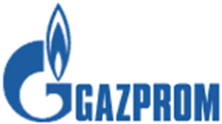 Gazprom: Εν αναμονή για το πεδίο φυσικού αερίου Kovykta