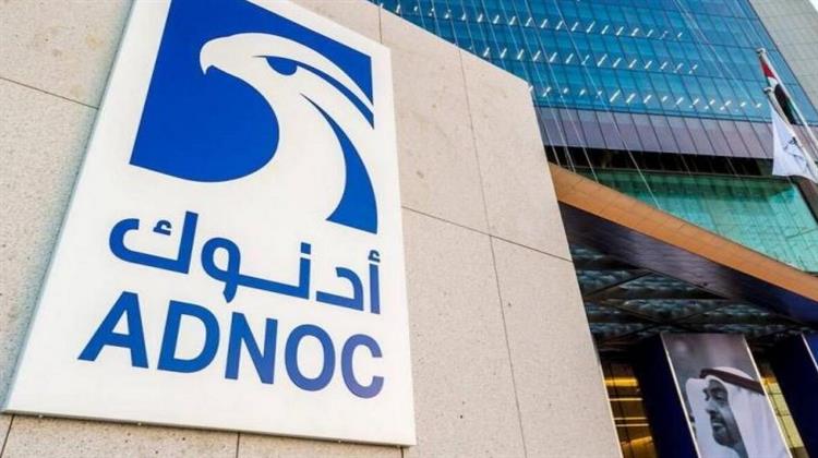 Η ADNOC… Ψηφίζει Πράσινη Ενέργεια για την Τεχνητή Νοημοσύνη