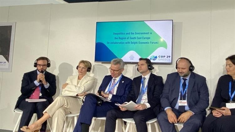 Pyatt στο COP29: Επανέλαβε τη Στήριξη των ΗΠΑ σε Great Sea Interconnector και Κάθετο Διάδρομο