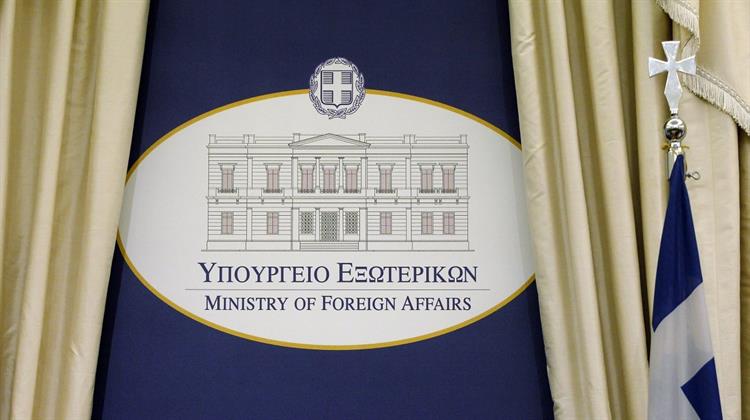 Το Νο 3 του ΥΠΕΞ Παραιτείται Καταγγέλλοντας Χειρισμούς στα Ελληνοτουρκικά (Ηχητικό)