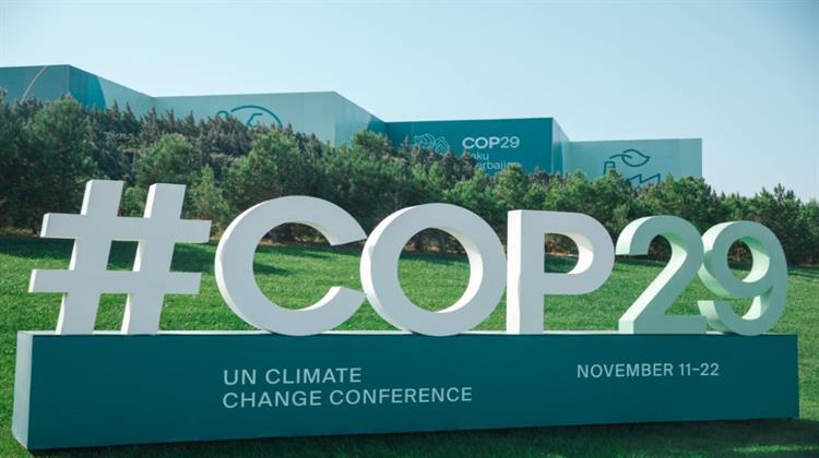 COP29 – Η Mάχη για τα Oικονομικά Mόλις Ξεκίνησε