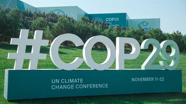 COP29: Στο Τραπέζι Τρισεκατομμύρια Δολάρια για τη Χρηματοδότηση του Κλίματος