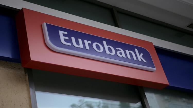 Μνημόνιο Συνεργασίας Υπέγραψαν Eurobank και J.P. Morgan Asset Management