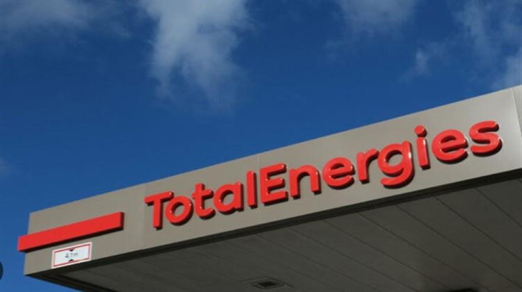 Η TotalEnergies Aποκαλύπτει ένα Γαλλικό Έργο Υδρογόνου