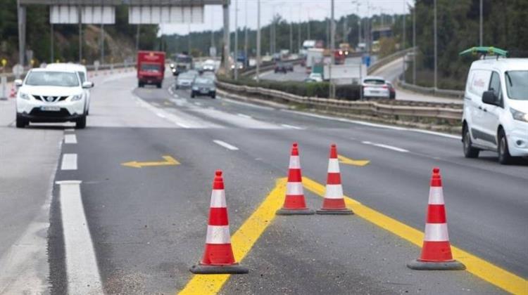 Κυκλοφοριακές Ρυθμίσεις στον  Α.Θ.Ε. Από τις 26 Νοεμβρίου Έως και τις 20 Δεκεμβρίου