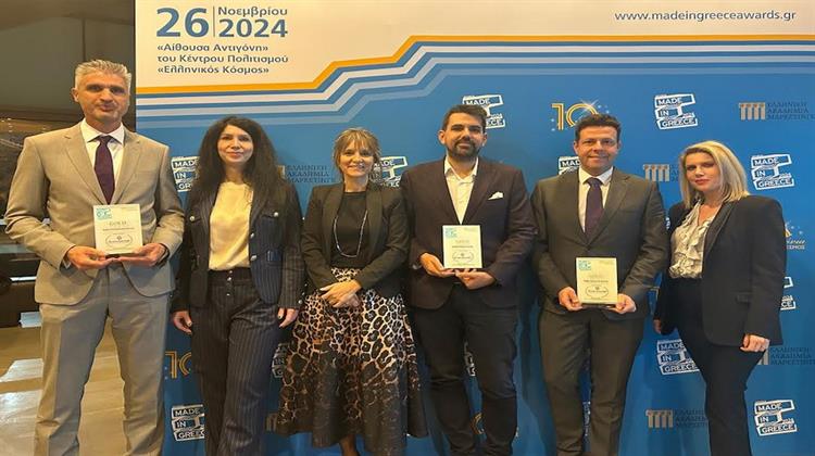 Τρία Χρυσά Βραβεία για την ElvalHalcor στα «Made in Greece Awards 2024»