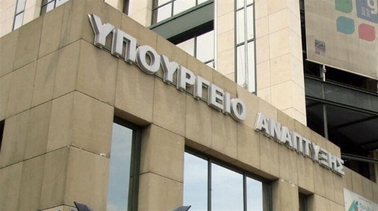 Πληρωμές €219 εκατ. για την Ενίσχυση 510 Επενδυτικών Σχεδίων –Το Μεγαλύτερο Ποσό της Δεκαετίας