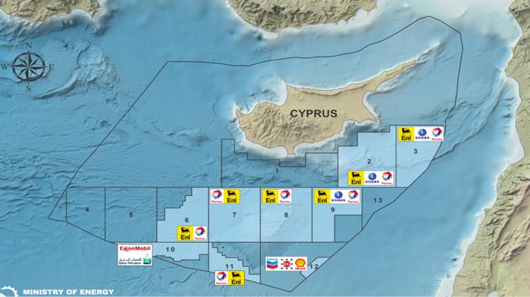 Cyprus: Gas Drilling Scheduled for Mid-January