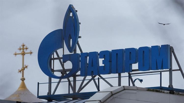 Gazprom: Μαθήματα Τουρκικών στους Εργαζομένους της