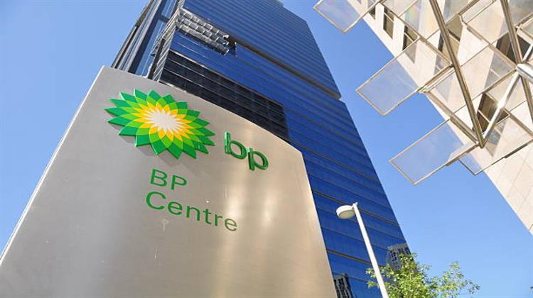 BP Projects 44% Jump in Oil Output from Indias Largest Field, ONGC Says