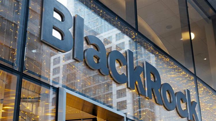 Ο Τραμπ Επιστρέφει στον Λευκό Οίκο και η BlackRock …Φεύγει Από Πρωτοβουλία για «Πράσινο» Asset Management