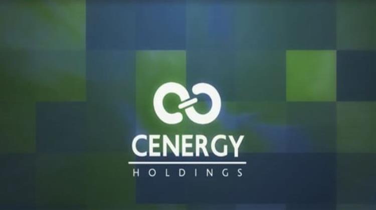 Cenergy Holdings: Εκποίηση κλασματικών υπολοίπων κινητών αξιών