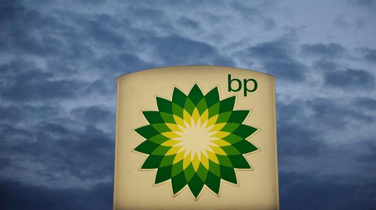 BP: Ετοιμάζονται Απολύσεις και Άλλα Μέτρα για τη Μείωση του Λειτουργικού Κόστους