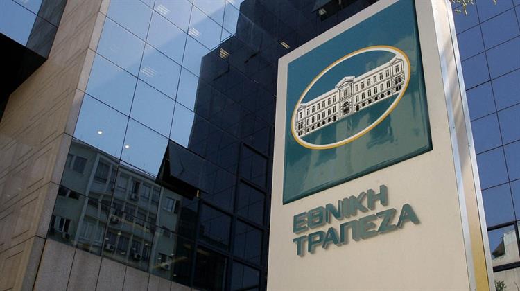 Εθνική Τράπεζα: Χρηματοδότηση της ELSEWEDY ELECTRIC SAE για Έργο Αποθήκευσης Ηλεκτρικής Ενέργειας