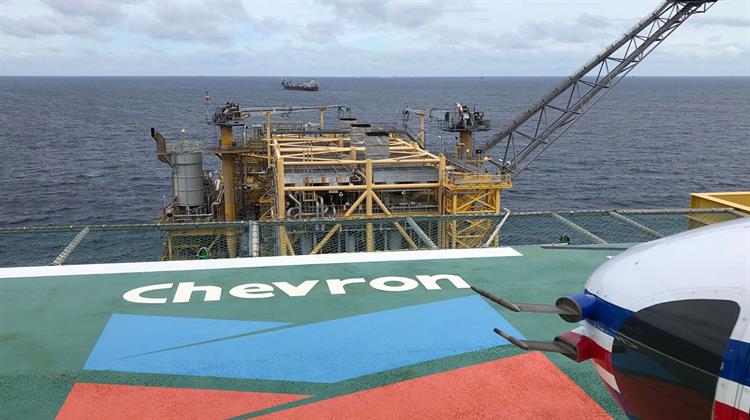 Η Chevron Ενδιαφέρεται και για Άλλες Περιοχές της Χώρας- Θετική η Κυβέρνηση