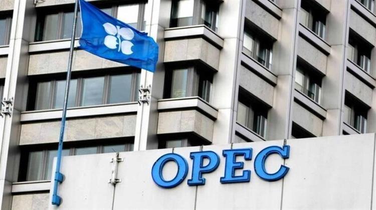 Καζακστάν: Ο OPEC+ θα Αποφασίσει Συλλογικά για τις Τιμές του Πετρελαίου