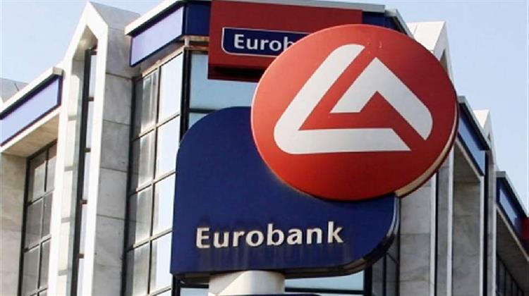 Eurobank: Η Εκτέλεση του Κρατικού Προϋπολογισμού για το 2024 Επιβεβαιώνει τη Θετική Δυναμική των Δημοσιονομικών Μεγεθών