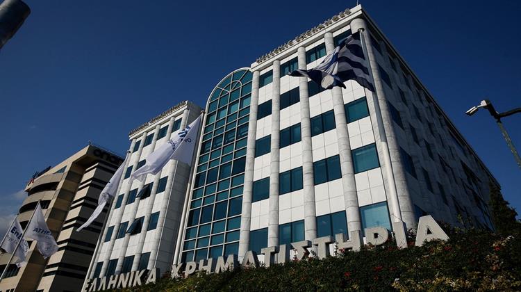 Το Χ.Α. σε Πορεία Επιστροφής στις Ανεπτυγμένες Αγορές