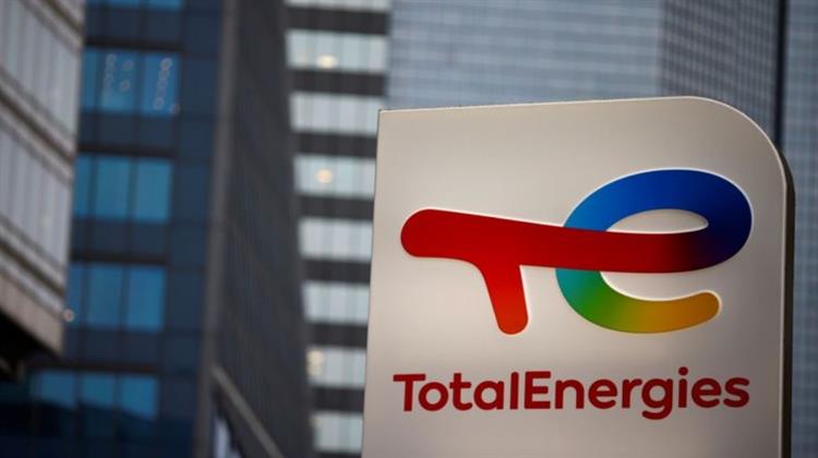 TotalEnergies: Αύξηση στο Μέρισμα και Επαναγορές Μετοχών, Παρά τα Ασθενέστερα Κέρδη