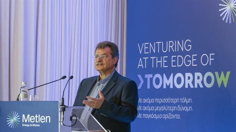 Metlen: Ρευστή η Αγορά Αλουμινίου – Πλήρης η Παραγωγική Ικανότητα του Ομίλου