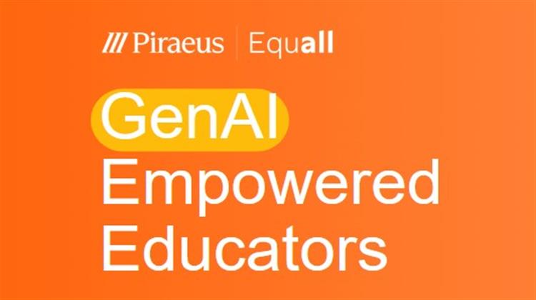 GenAI Empowered Educators: Πρόγραμμα Επιμόρφωσης Εκπαιδευτικών στην Εποχή της  Παραγωγικής Τεχνητής Νοημοσύνης (GenAI)