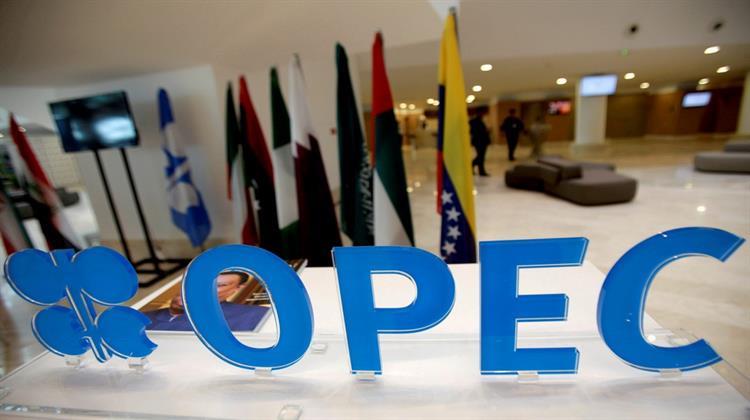 OPEC: Επιμένει στις Προβλέψεις για Αύξηση της Ζήτησης το 2025