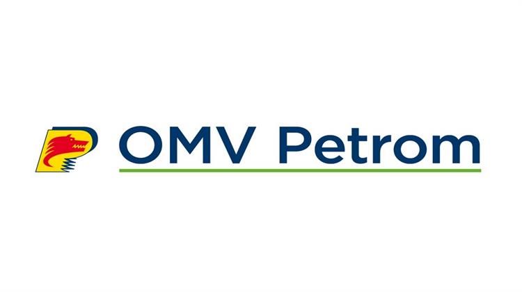 OMV Petrom Begins Construction of Sustainable Fuels Unit at Romanian Refinery Under EUR 750 Mln Investment