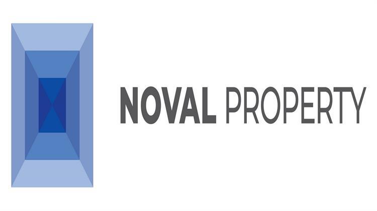 Noval Property: Στις 27 Φεβρουαρίου η Ανακοίνωση των Οικονομικών Αποτελεσμάτων του 2024