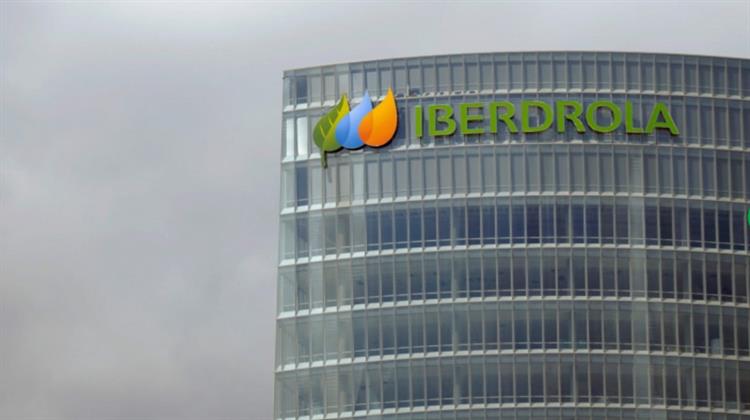 Iberdrola, EDP: Η ΕΕ να Μειώσει τους Φόρους στην Ηλεκτρική Ενέργεια για να Βοηθήσει τις Βιομηχανίες