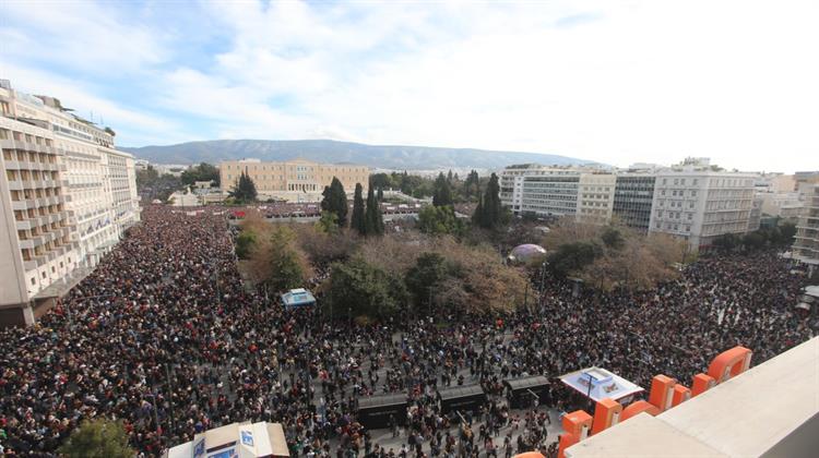 Παραιτηθείτε κύριε Μητσοτάκη